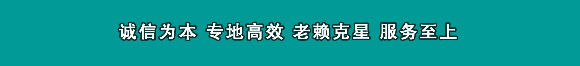 寒亭讨款公司