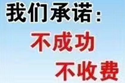 无欠条他人欠款不还如何维权？