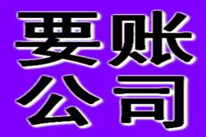 欠债被法院起诉会面临拘留吗？